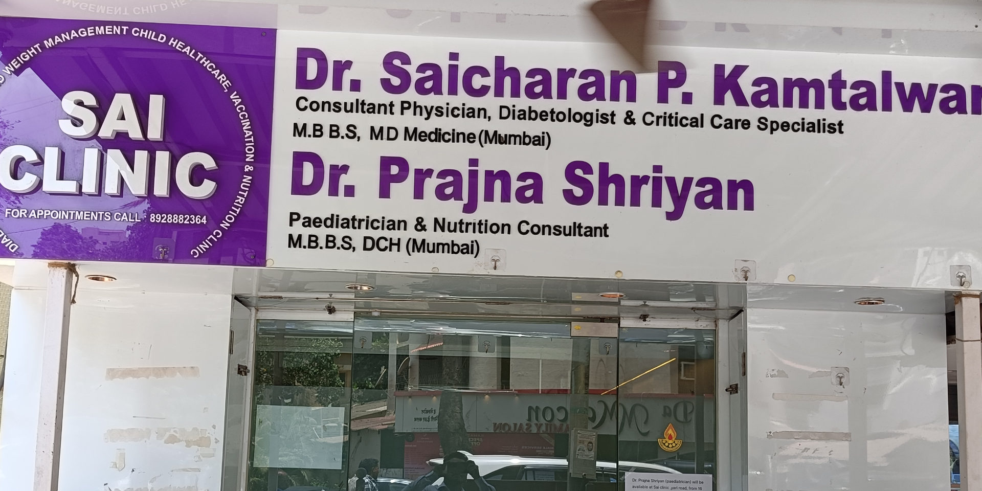 Saicharan Kamtalwar